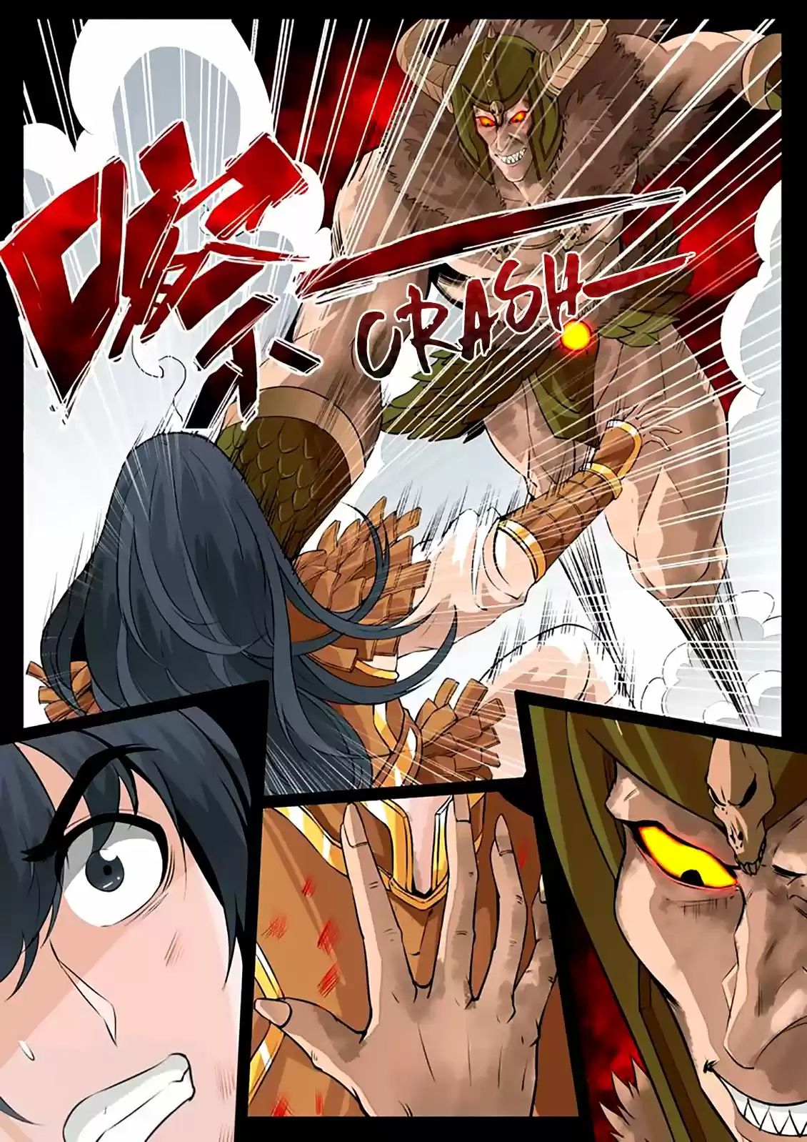 Long Fu Zhi Wangdao Tianxia - Capítulo 83 - Página 4 - LectorTMOo