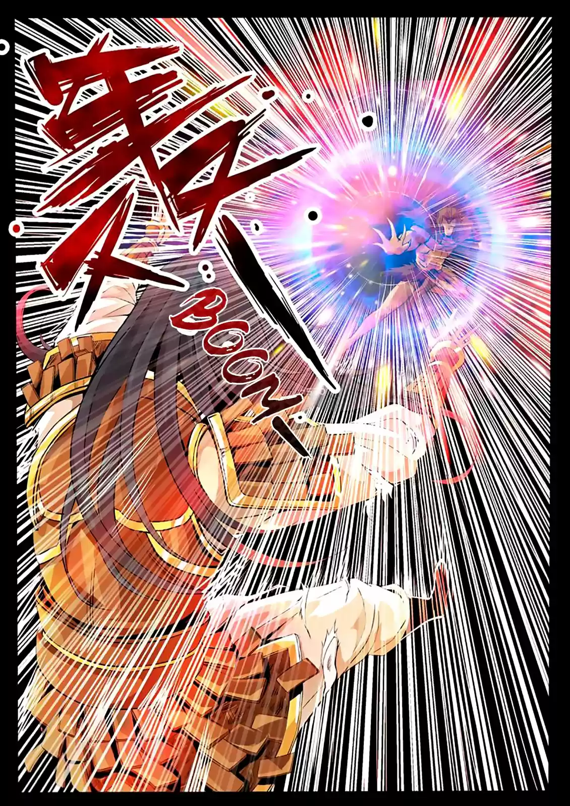 Long Fu Zhi Wangdao Tianxia - Capítulo 83 - Página 7 - LectorTMOo