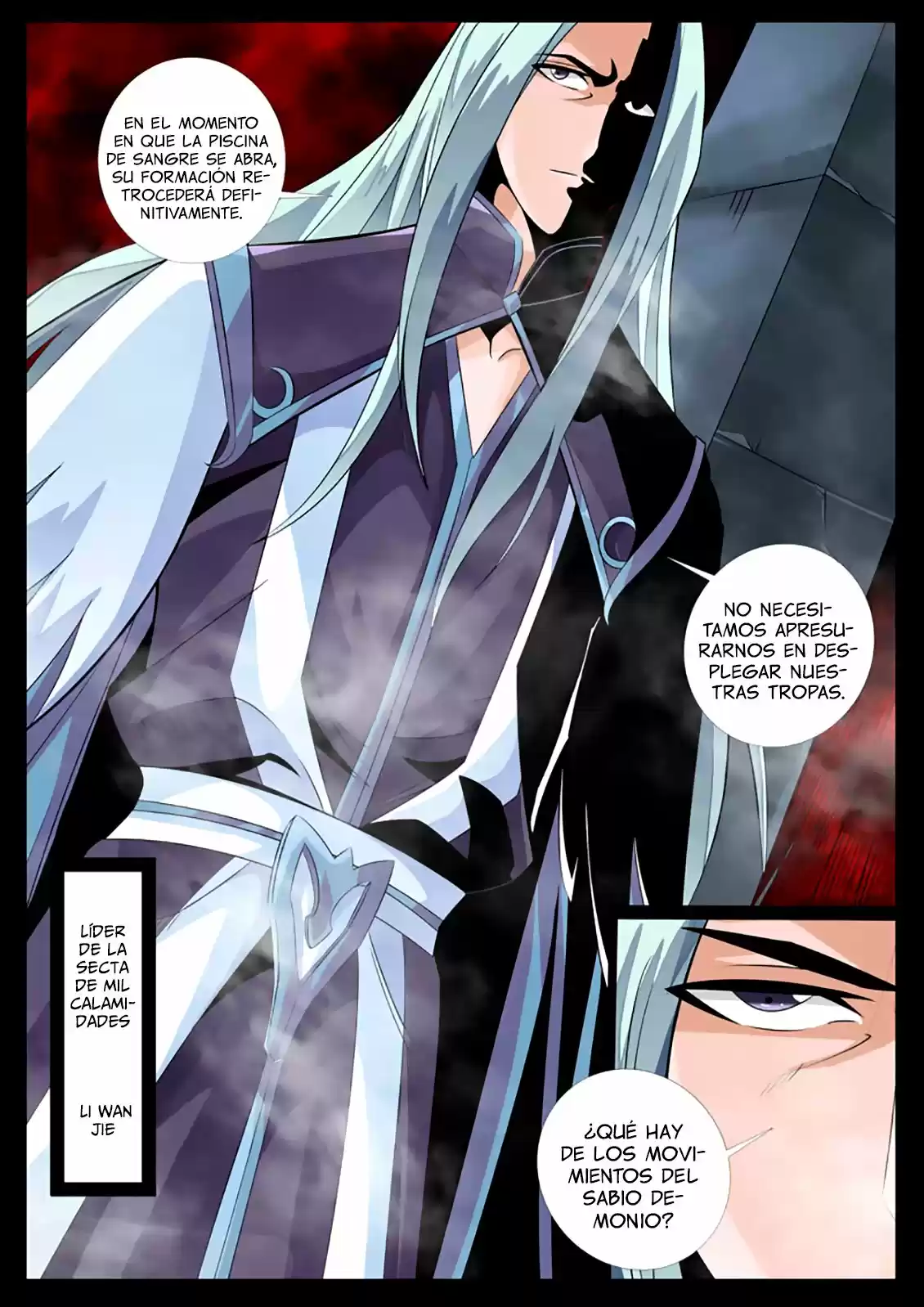 Long Fu Zhi Wangdao Tianxia capítulo 87 página 5