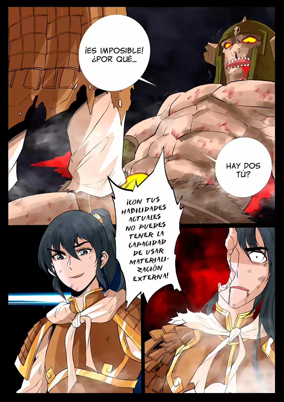 Long Fu Zhi Wangdao Tianxia capítulo 87 página 7