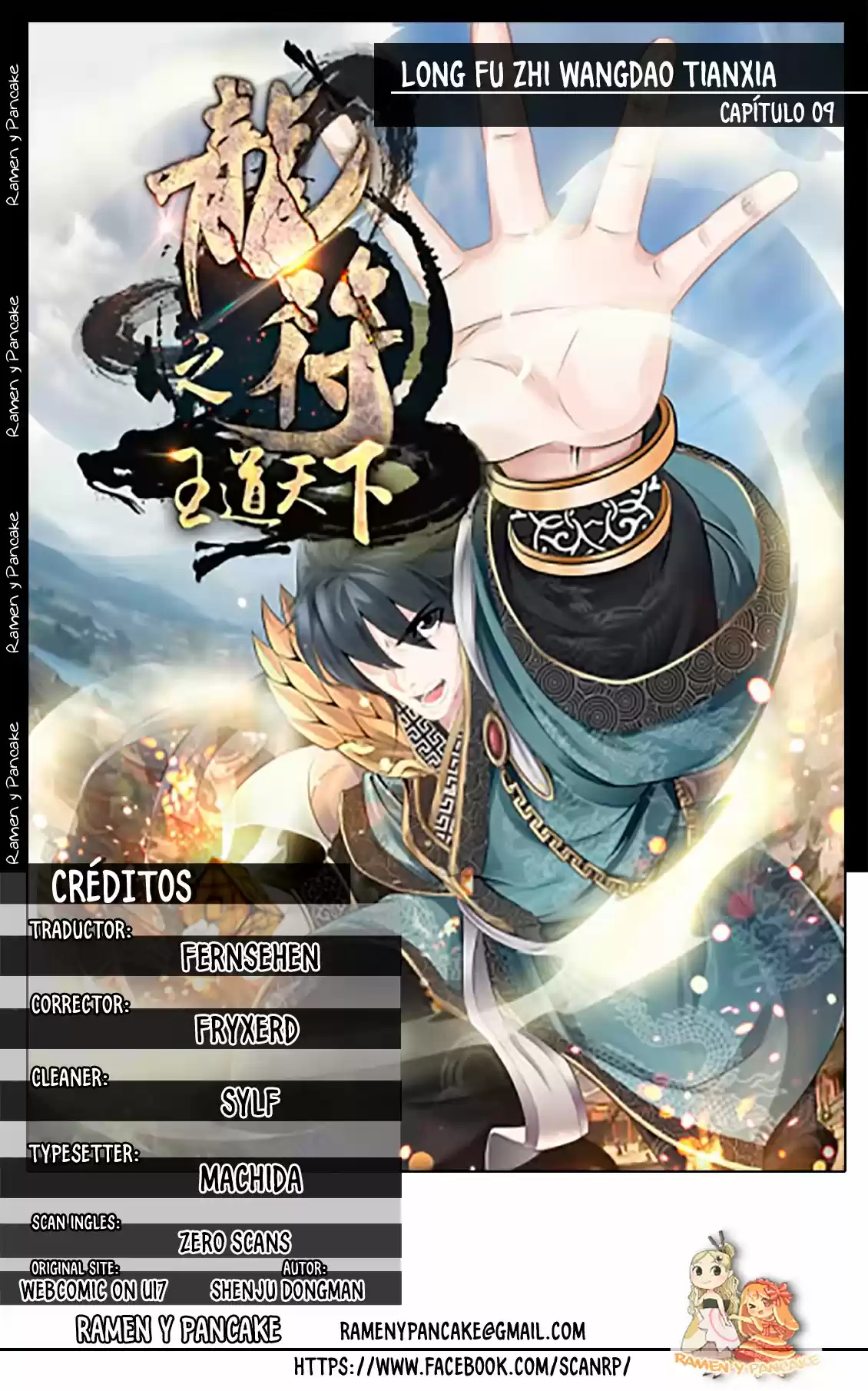 Long Fu Zhi Wangdao Tianxia - Capítulo 9 - Página 1 - LectorTMOo