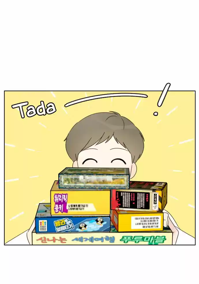 Look A Picture - Capítulo 22 - Página 44 - LectorTMOo