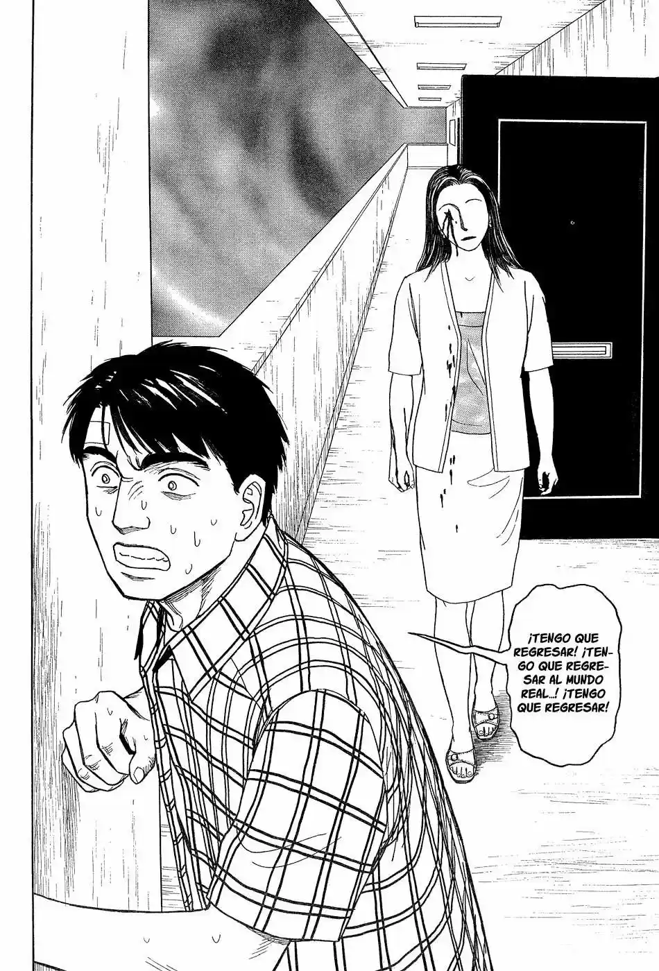 Look Me In The Eyes When You Talk - Capítulo 1 - Página 39 - LectorTMOo