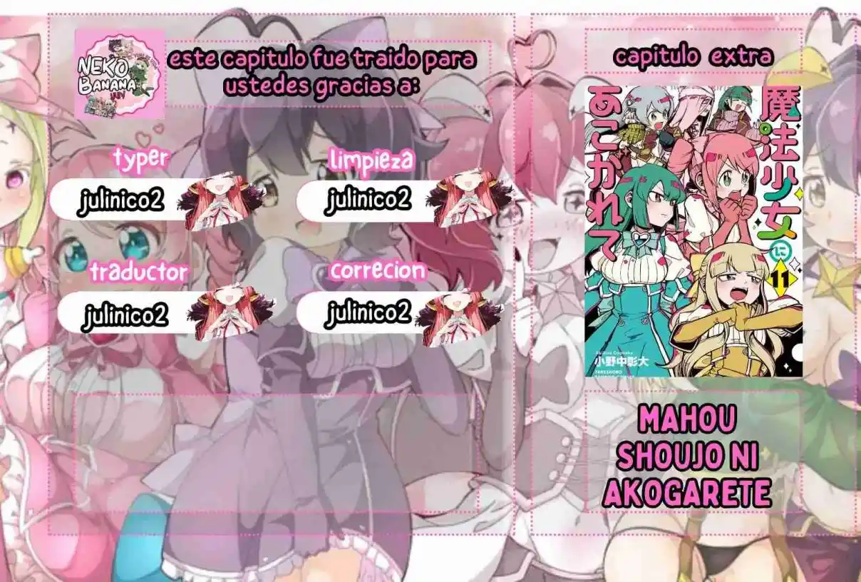 Looking Up To Magical Girls - Capítulo 10.2 - Página 12 - LectorTMOo