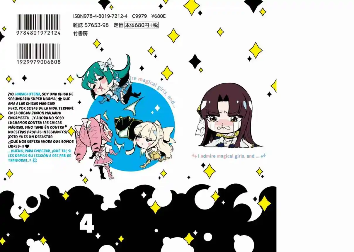 Looking Up To Magical Girls - Capítulo 20.5 - Página 8 - LectorTMOo