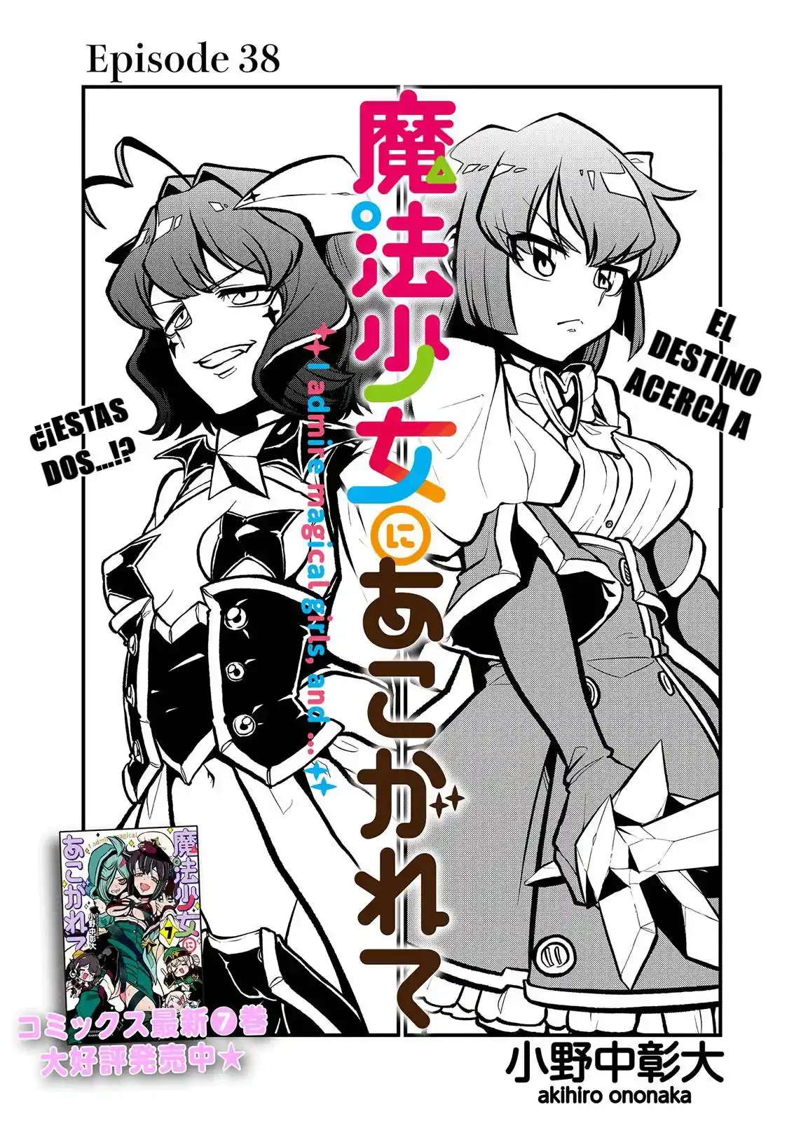 Looking Up To Magical Girls - Capítulo 38 - Página 4 - LectorTMOo