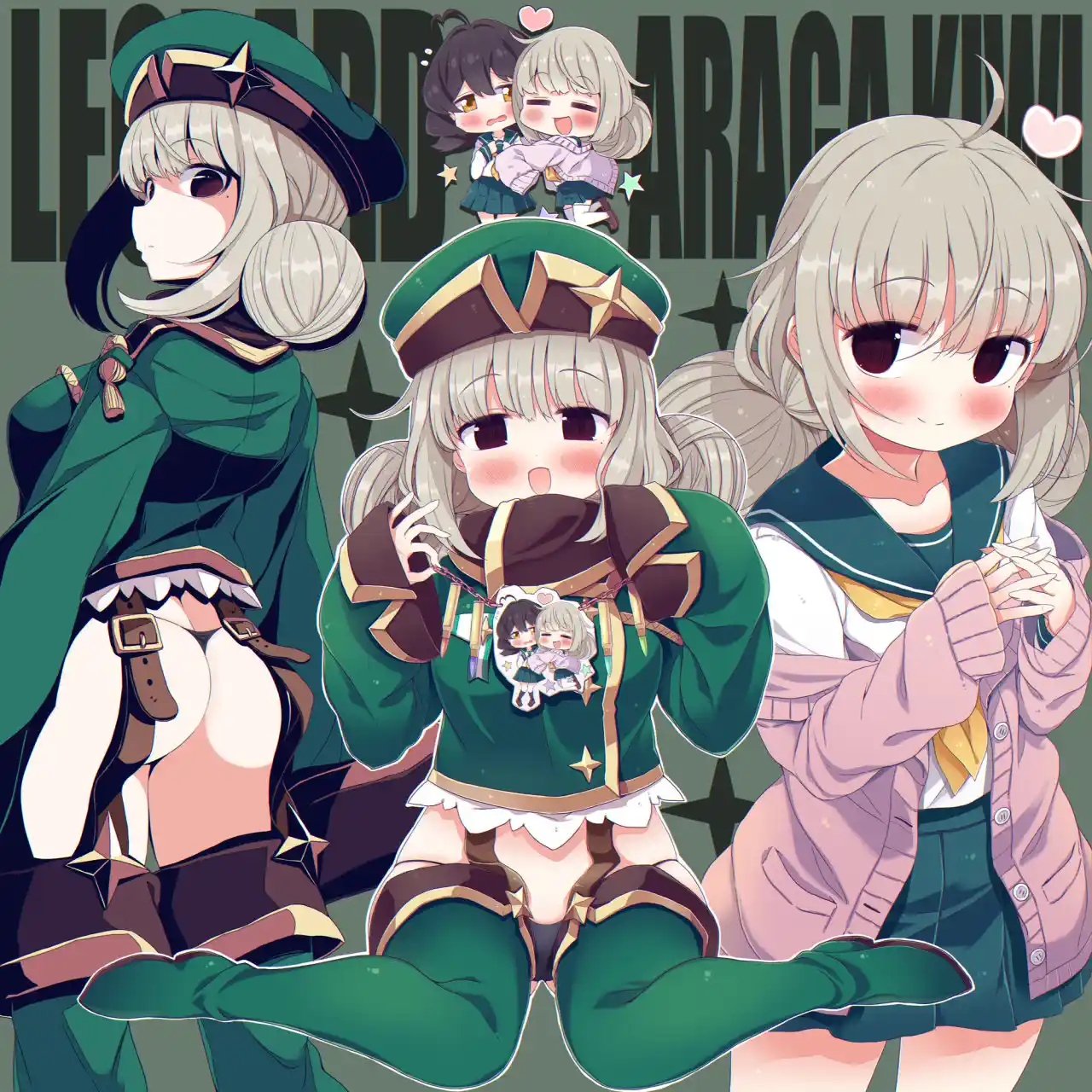 Looking Up To Magical Girls - Capítulo 39 - Página 27 - LectorTMOo