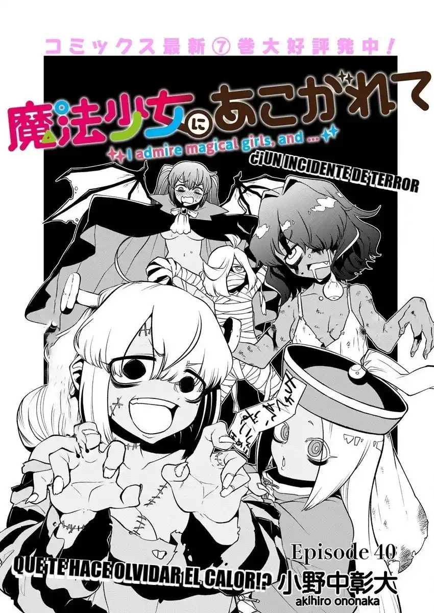Looking Up To Magical Girls - Capítulo 40 - Página 4 - LectorTMOo