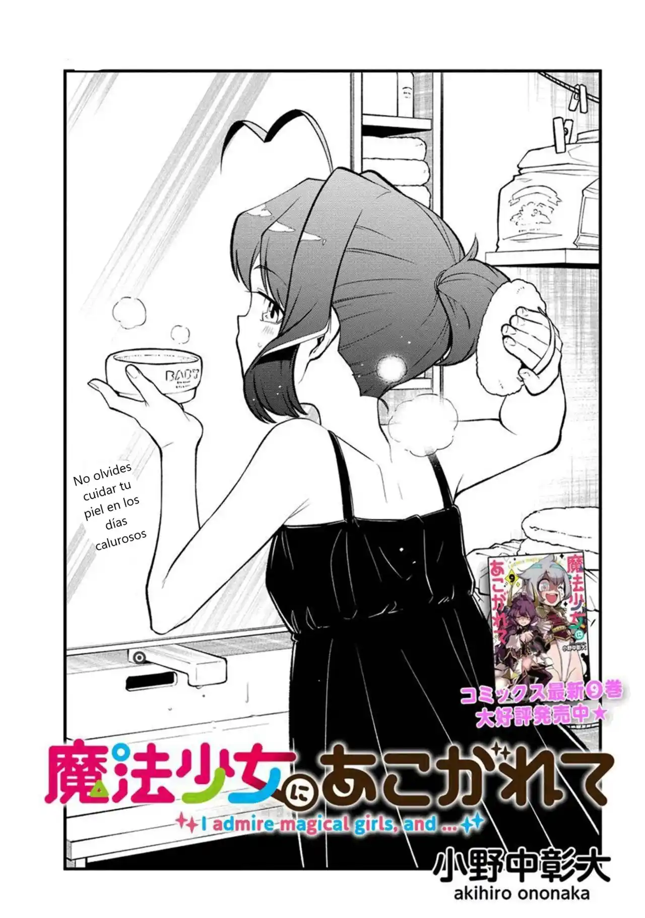 Looking Up To Magical Girls - Capítulo 49 - Página 4 - LectorTMOo