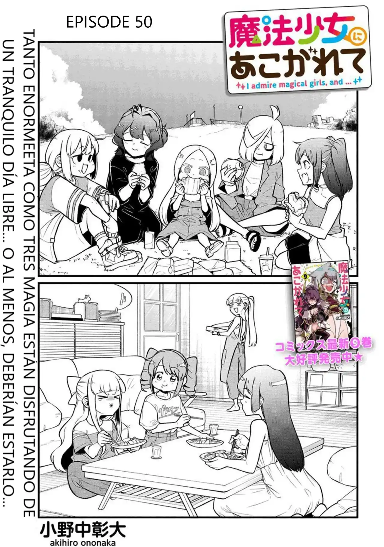 Looking Up To Magical Girls - Capítulo 50 - Página 4 - LectorTMOo