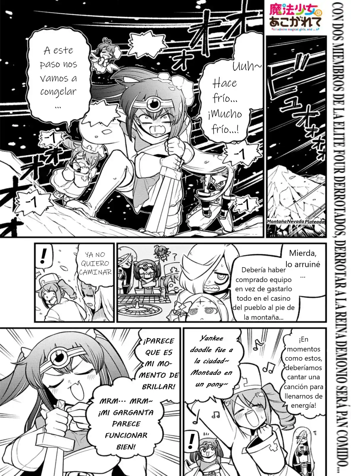 Looking Up To Magical Girls - Capítulo 55 - Página 2 - LectorTMOo