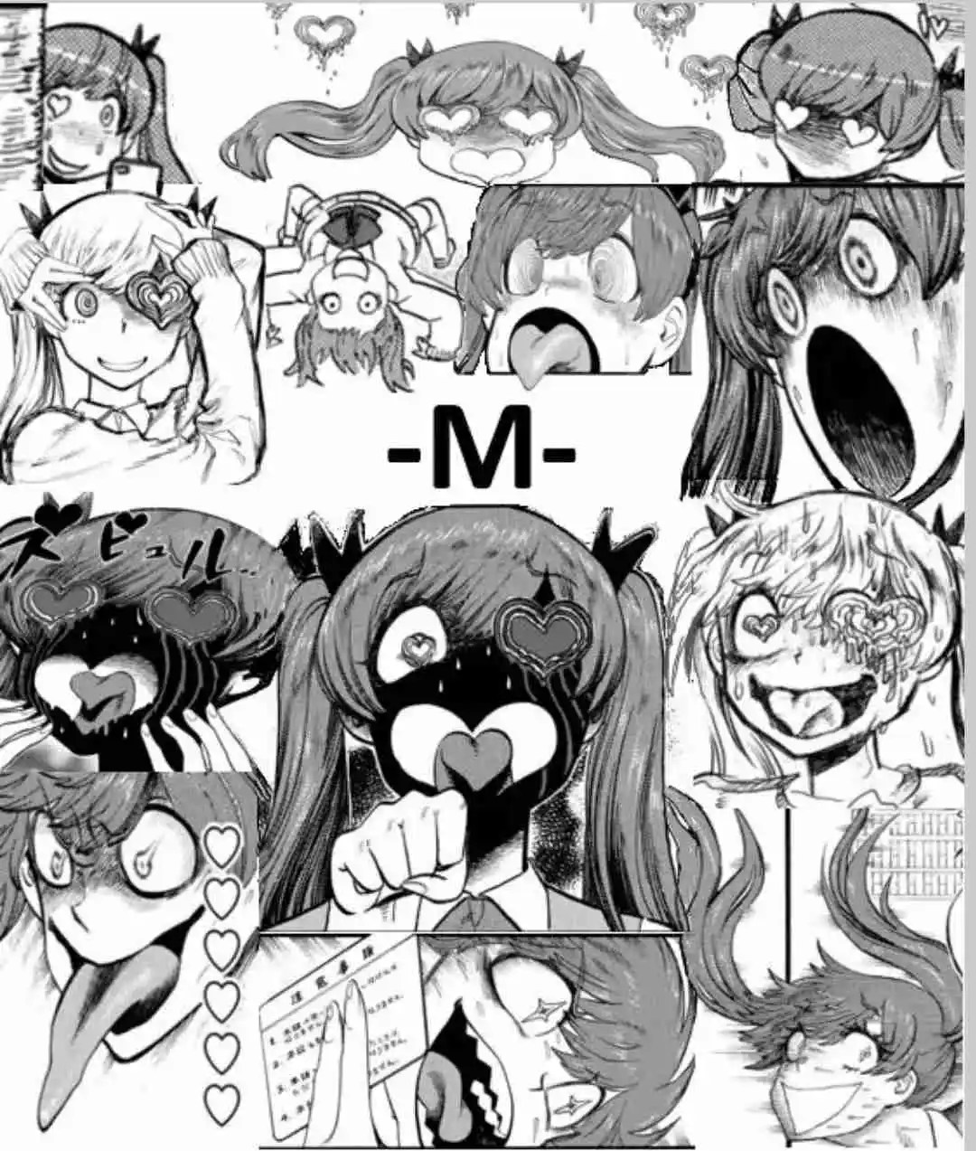 Looking Up To Magical Girls - Capítulo 56 - Página 26 - LectorTMOo