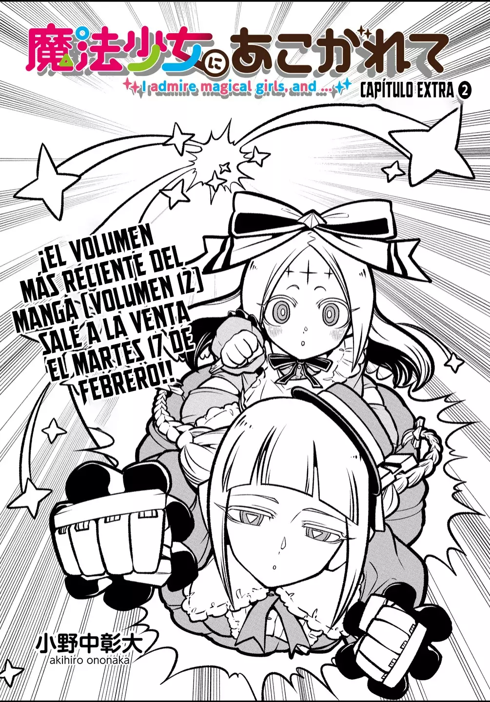 Looking Up To Magical Girls - Capítulo 60.5 - Página 4 - LectorTMOo