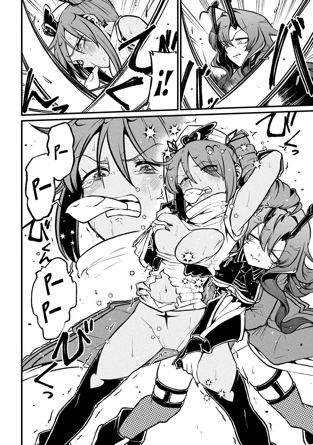 Looking Up To Magical Girls - Capítulo 60 - Página 35 - LectorTMOo