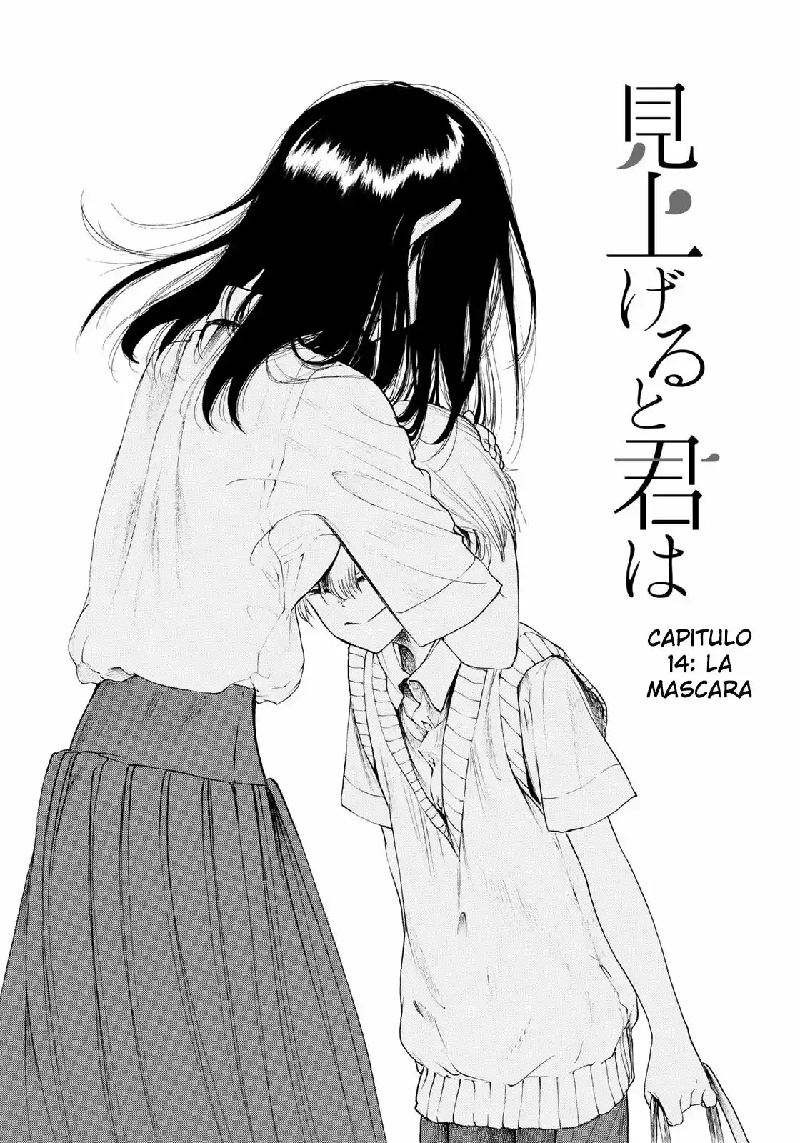 Looking Up To Magical Girls - Capítulo 14 - Página 3 - LectorTMOo