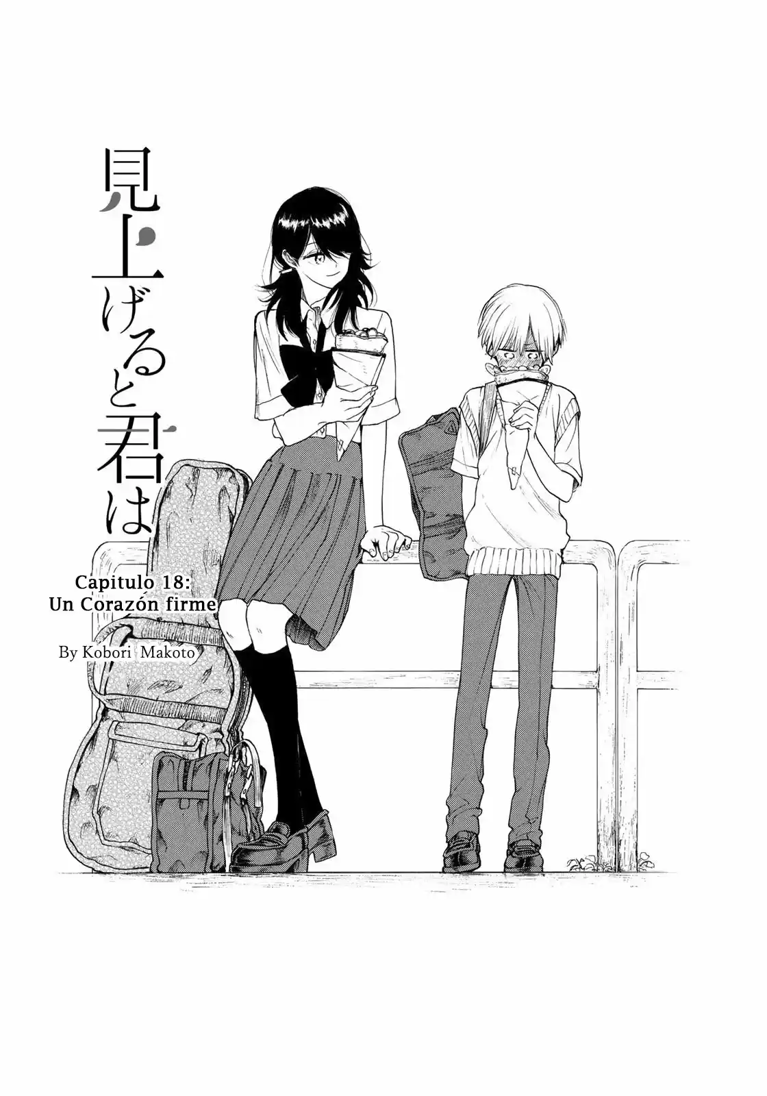 Looking Up To Magical Girls - Capítulo 18 - Página 4 - LectorTMOo