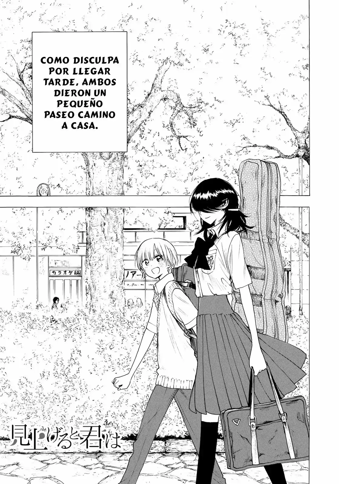 Looking Up To Magical Girls - Capítulo 19 - Página 2 - LectorTMOo