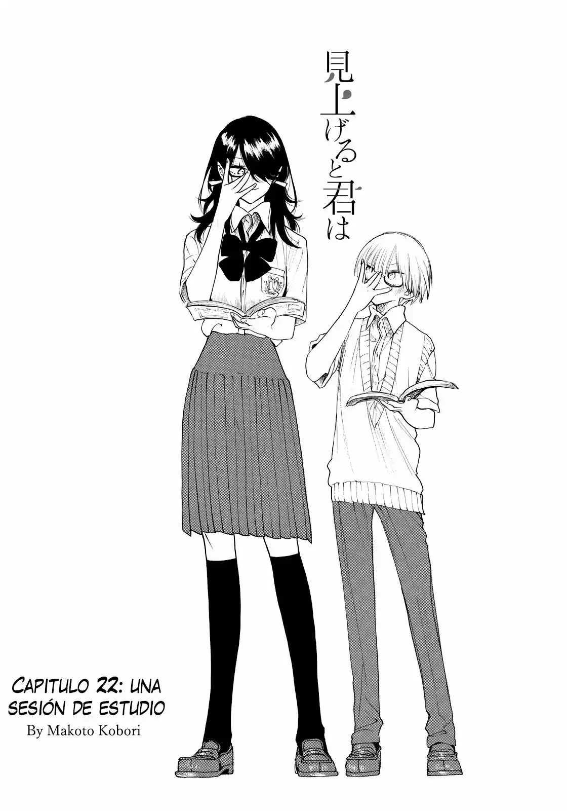 Looking Up To Magical Girls - Capítulo 22 - Página 3 - LectorTMOo