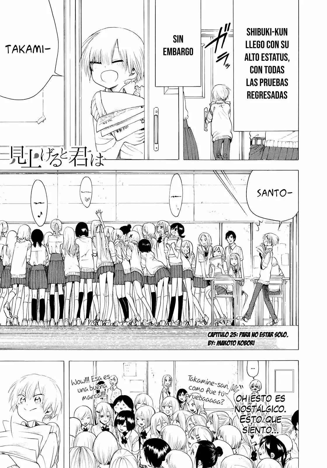 Looking Up To Magical Girls - Capítulo 25 - Página 2 - LectorTMOo