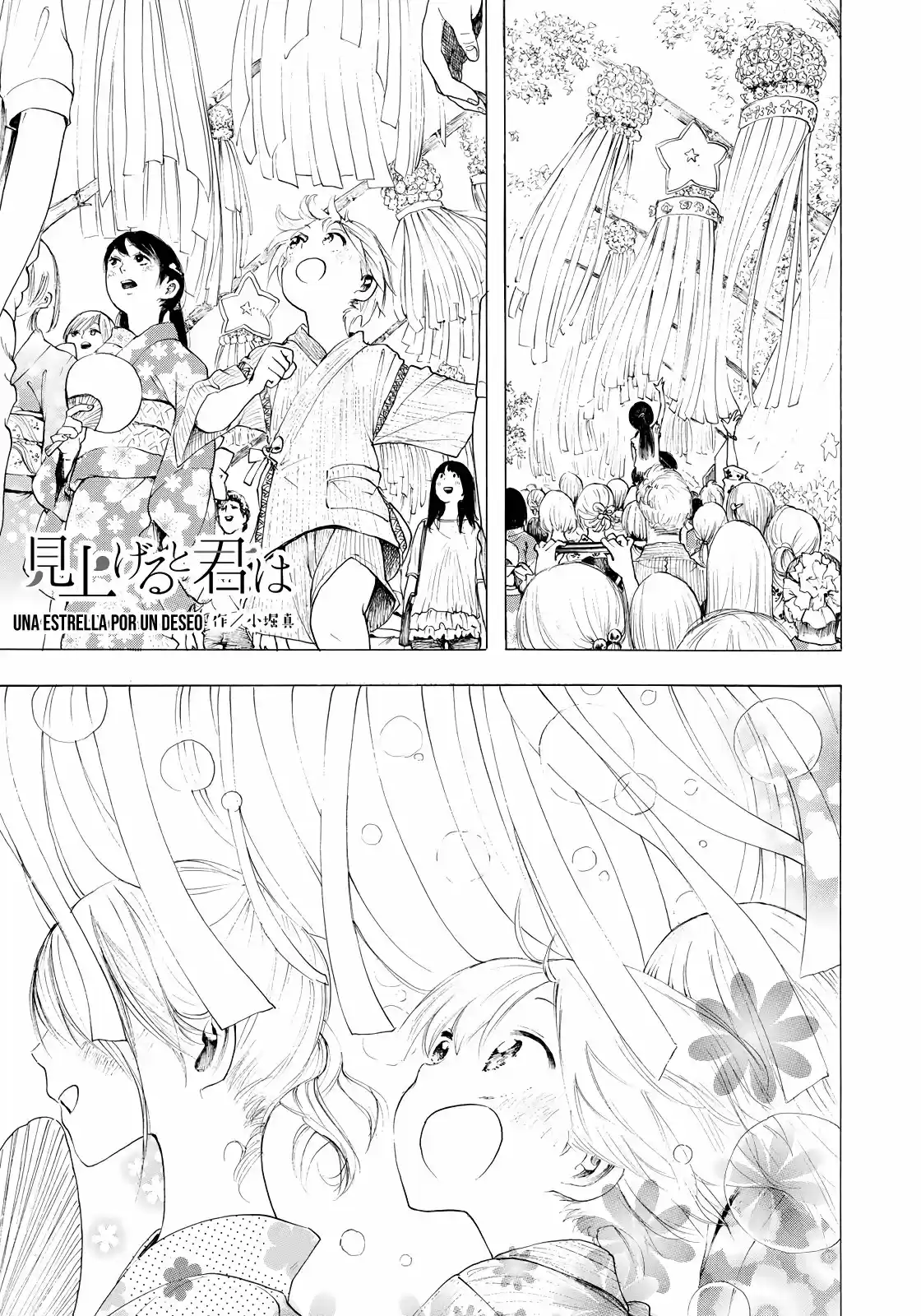 Looking Up To Magical Girls - Capítulo 26 - Página 2 - LectorTMOo