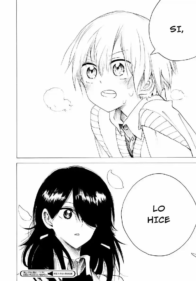 Looking Up To Magical Girls - Capítulo 27 - Página 17 - LectorTMOo