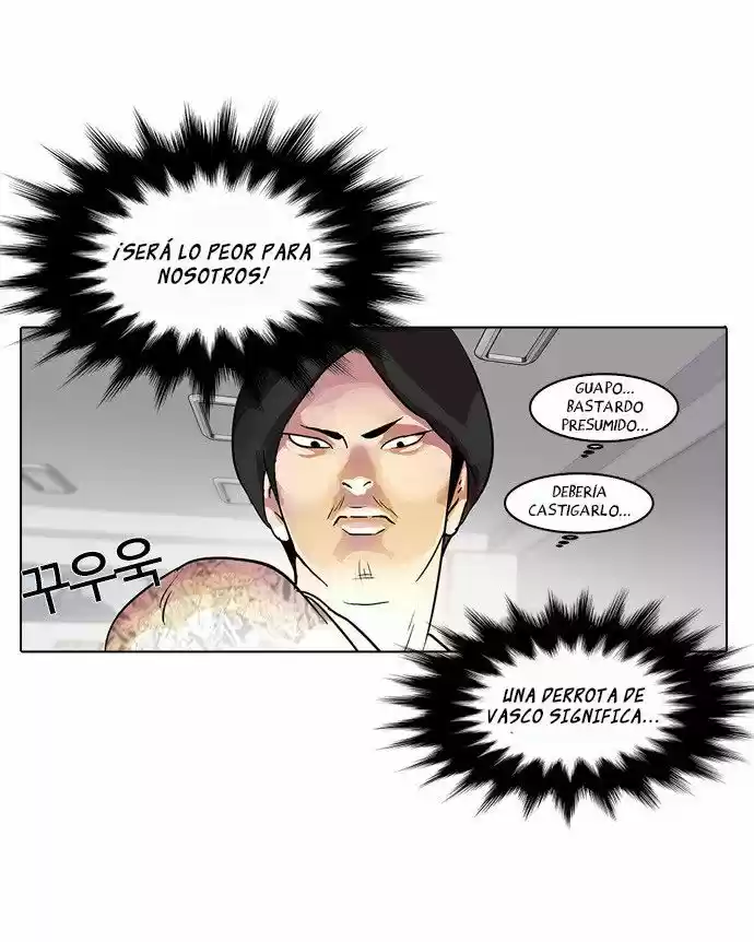 Lookism - Capítulo 10 - Página 7 - LectorTMOo