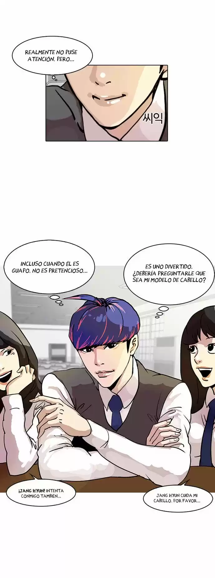 Lookism - Capítulo 10 - Página 16 - LectorTMOo