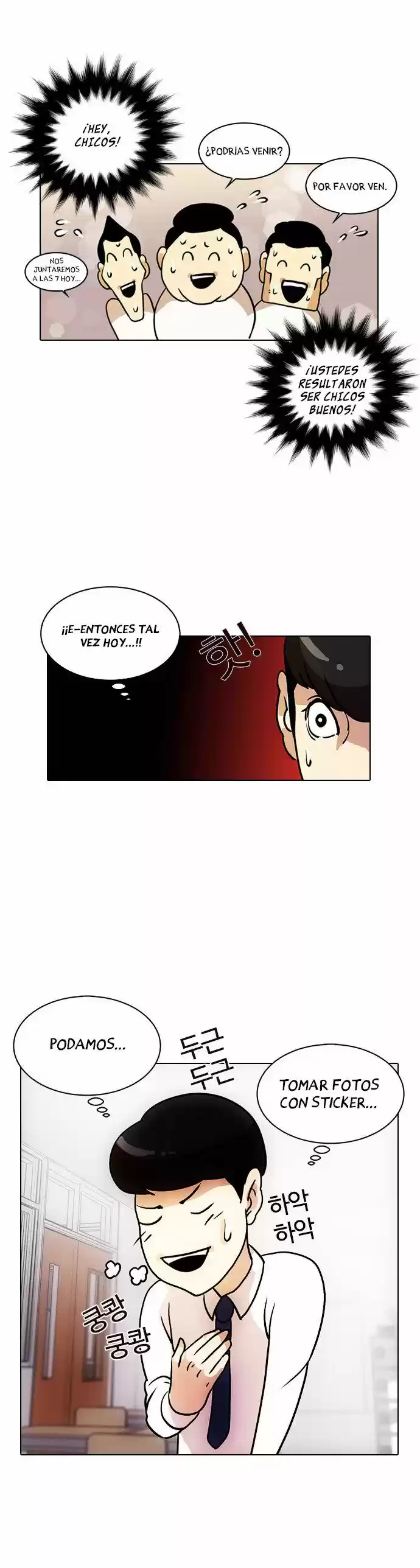 Lookism - Capítulo 10 - Página 26 - LectorTMOo