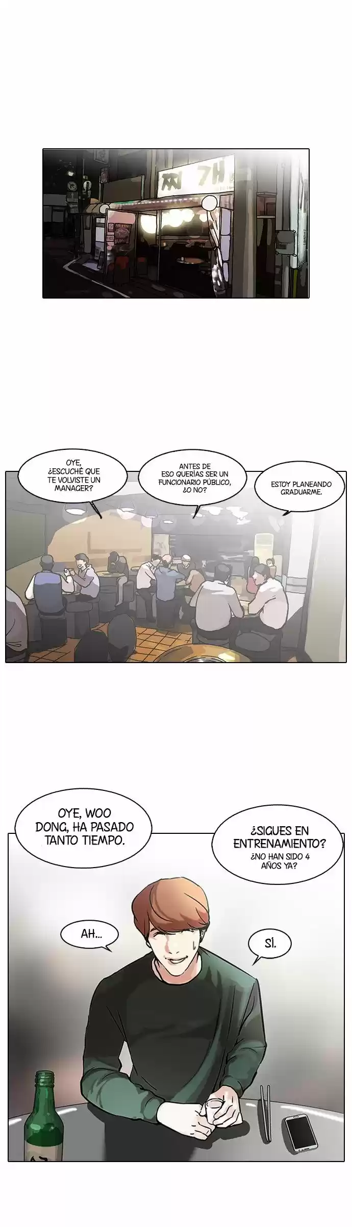 Lookism - Capítulo 100 - Página 6 - LectorTMOo