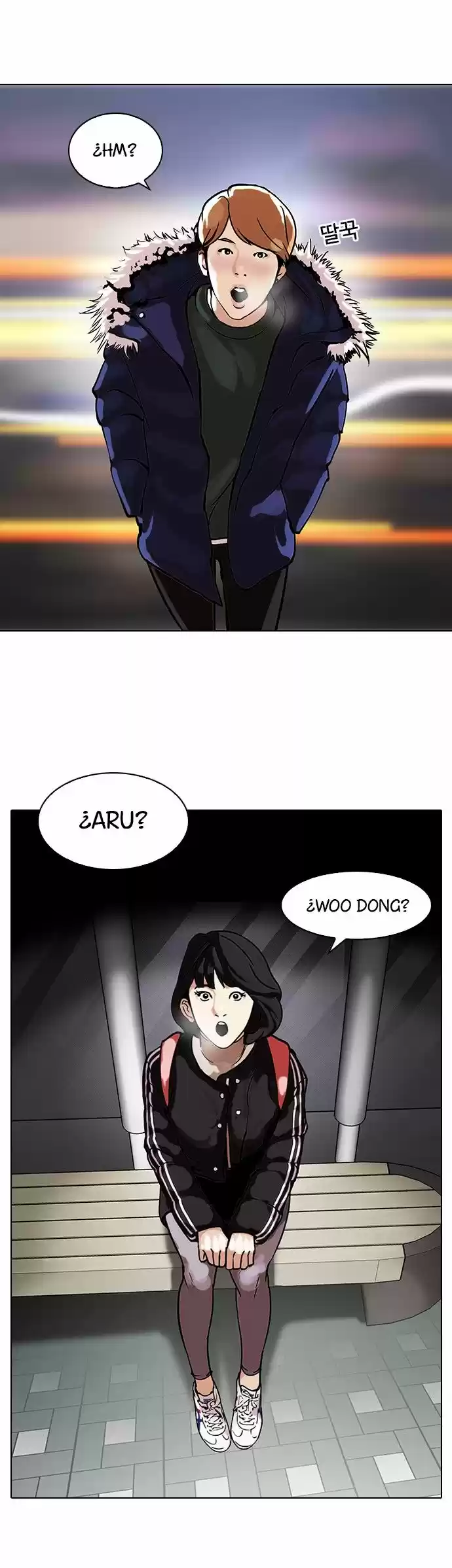 Lookism - Capítulo 100 - Página 9 - LectorTMOo