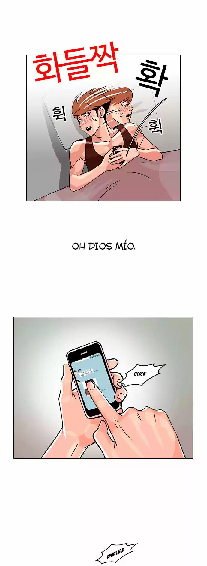 Lookism - Capítulo 101 - Página 9 - LectorTMOo