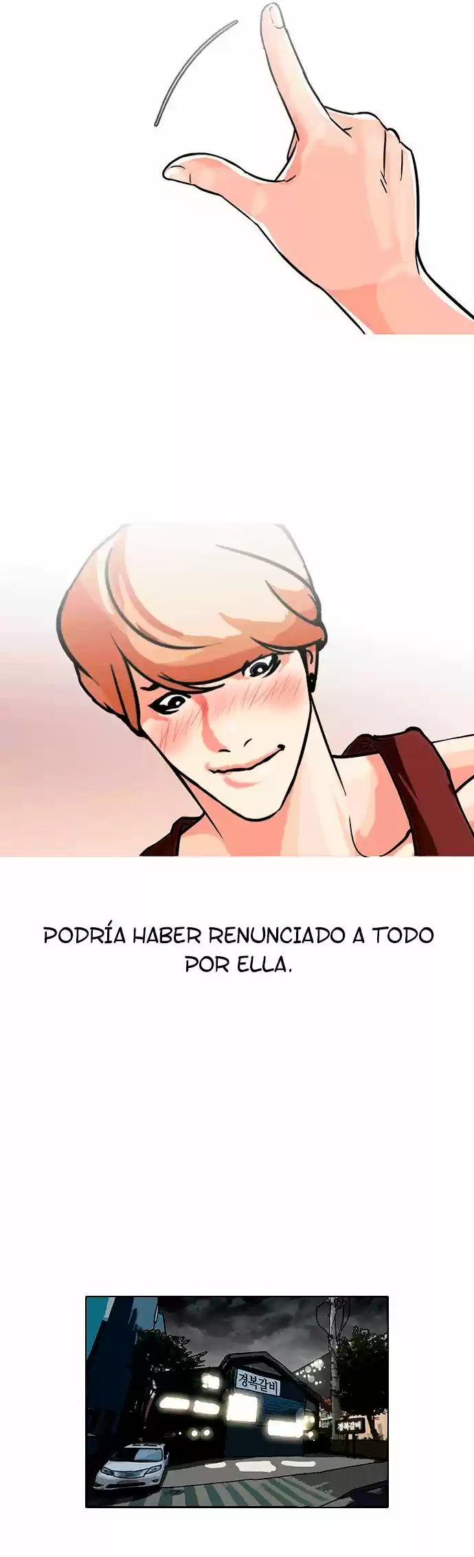 Lookism - Capítulo 101 - Página 10 - LectorTMOo