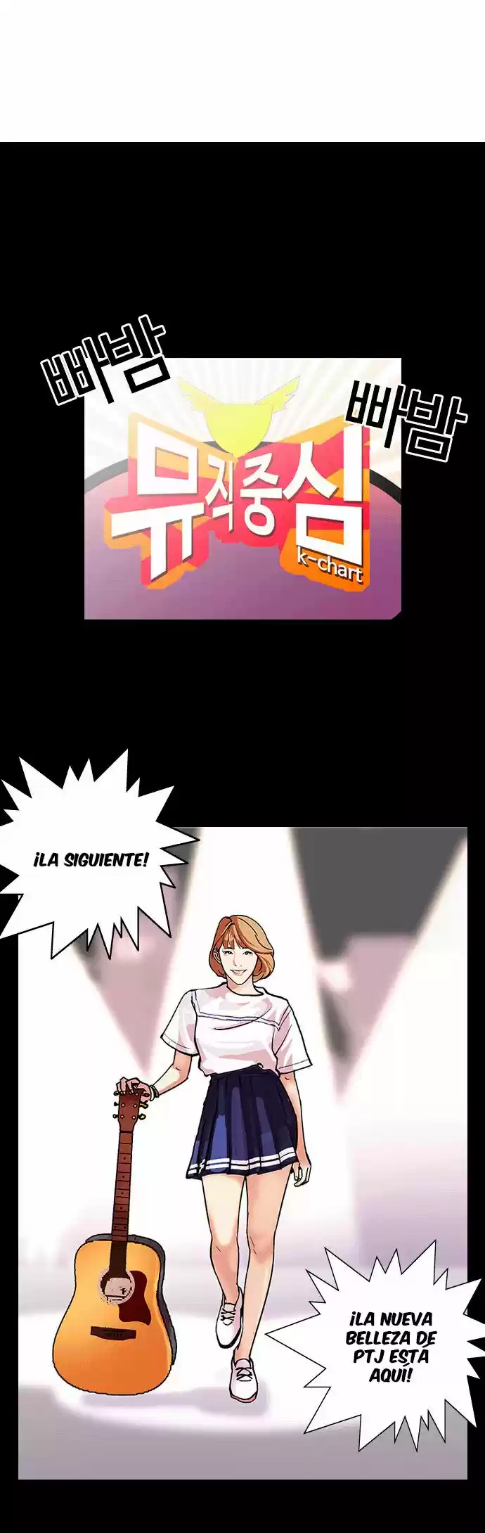Lookism - Capítulo 101 - Página 35 - LectorTMOo