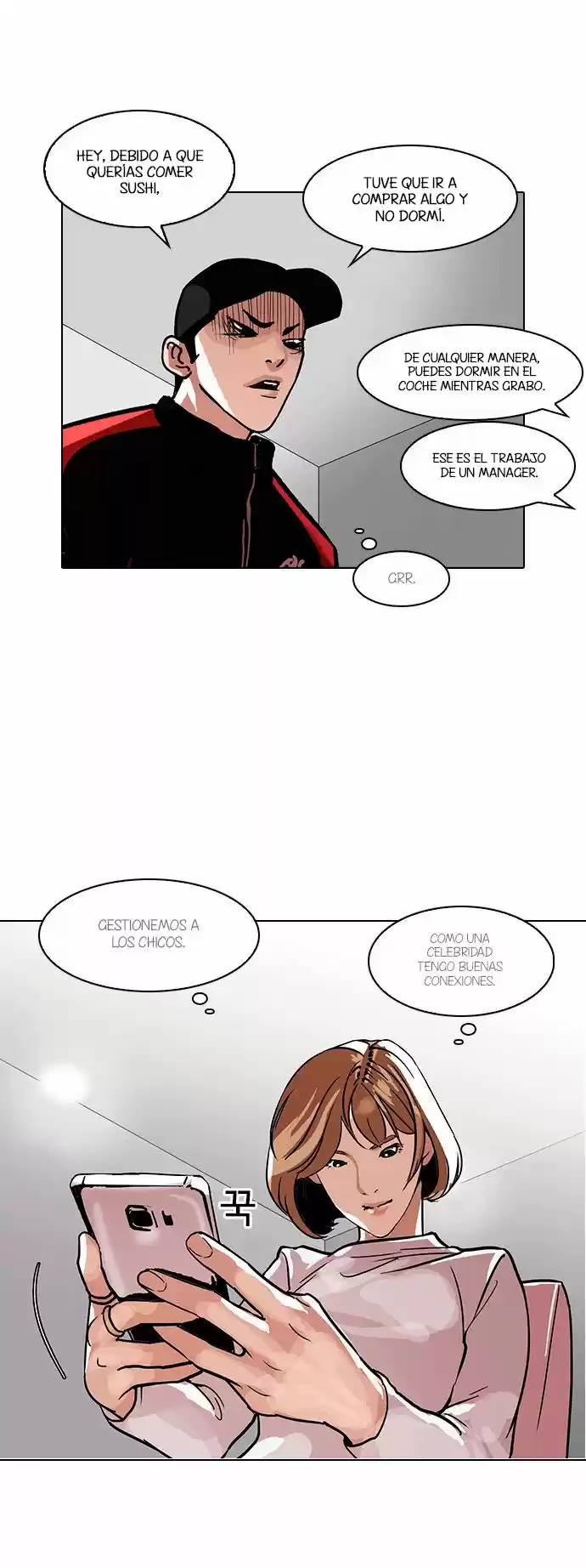 Lookism - Capítulo 102 - Página 14 - LectorTMOo