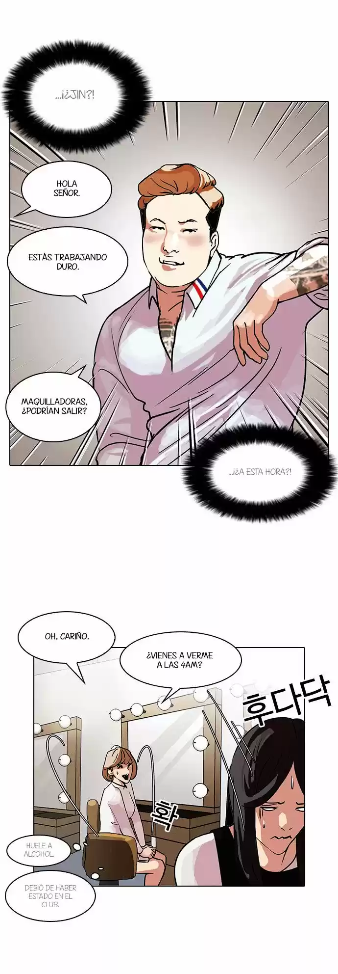 Lookism - Capítulo 102 - Página 18 - LectorTMOo
