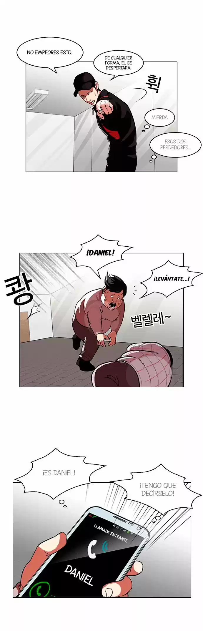Lookism - Capítulo 104 - Página 4 - LectorTMOo