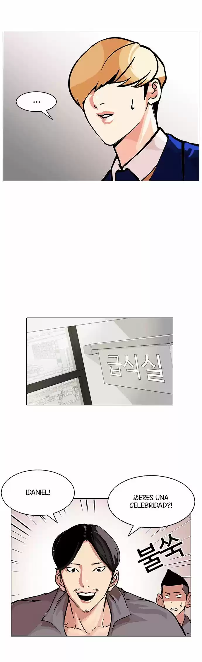 Lookism - Capítulo 104 - Página 15 - LectorTMOo