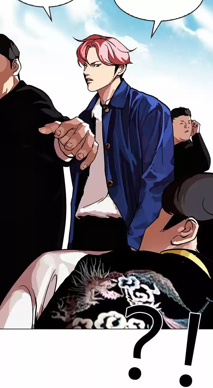 Lookism - Capítulo 104 - Página 24 - LectorTMOo