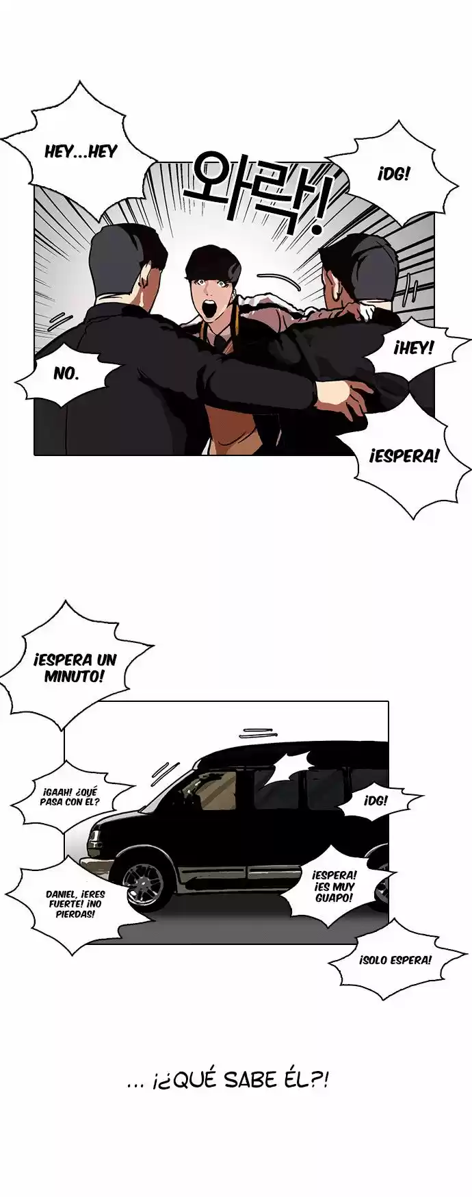 Lookism - Capítulo 104 - Página 27 - LectorTMOo
