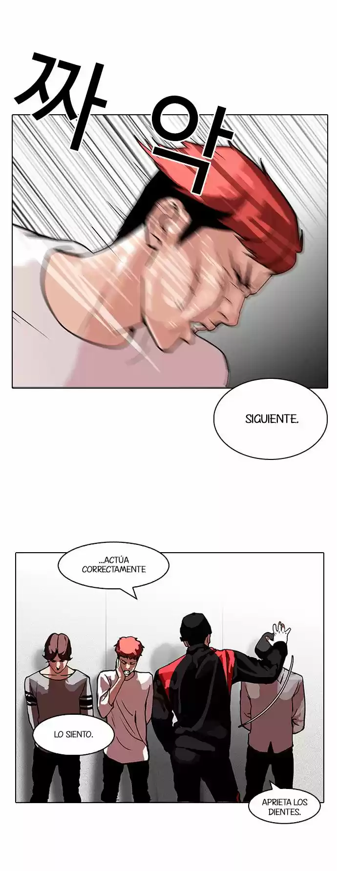 Lookism - Capítulo 104 - Página 31 - LectorTMOo