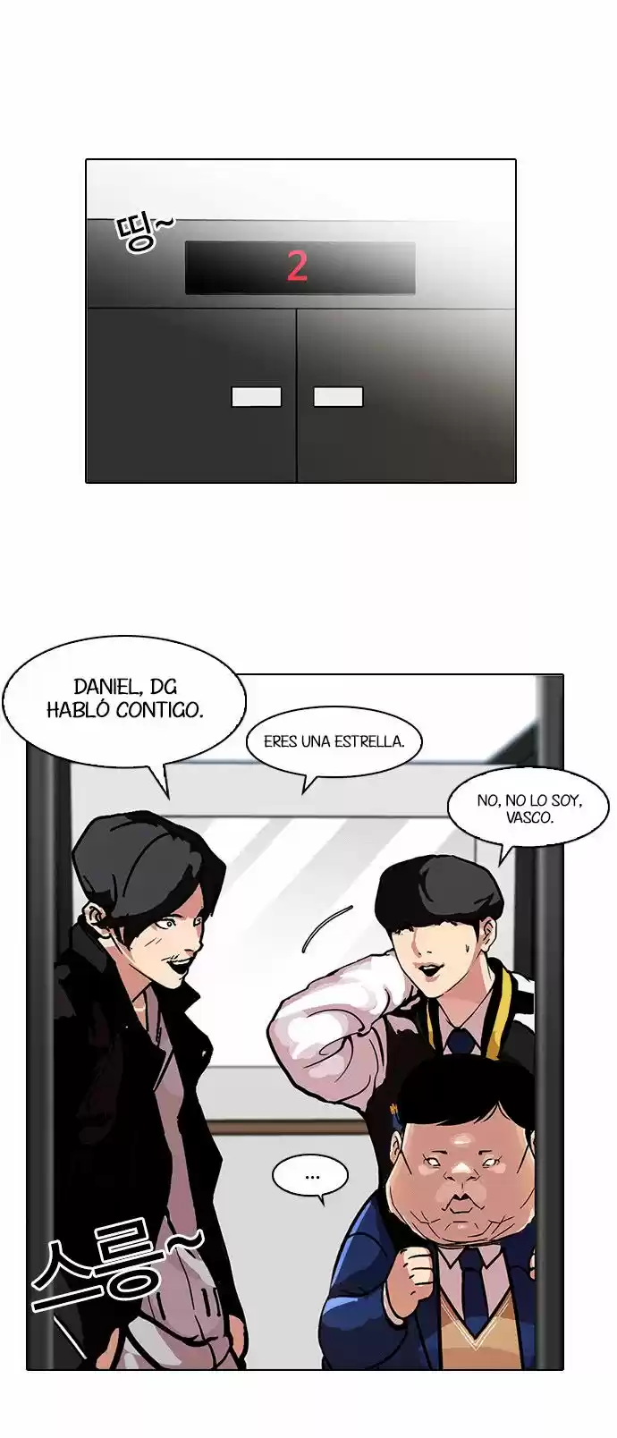 Lookism - Capítulo 104 - Página 34 - LectorTMOo