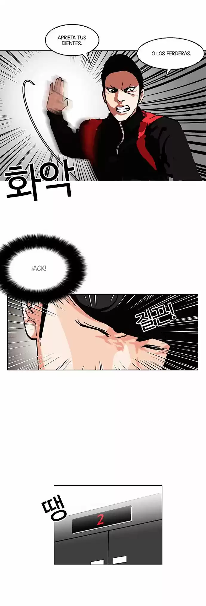 Lookism - Capítulo 104 - Página 37 - LectorTMOo