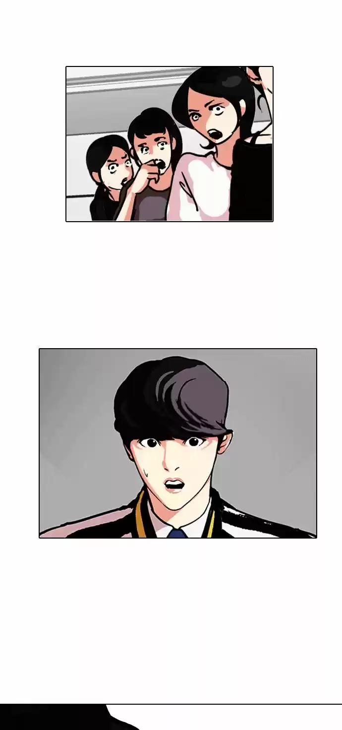 Lookism - Capítulo 104 - Página 39 - LectorTMOo