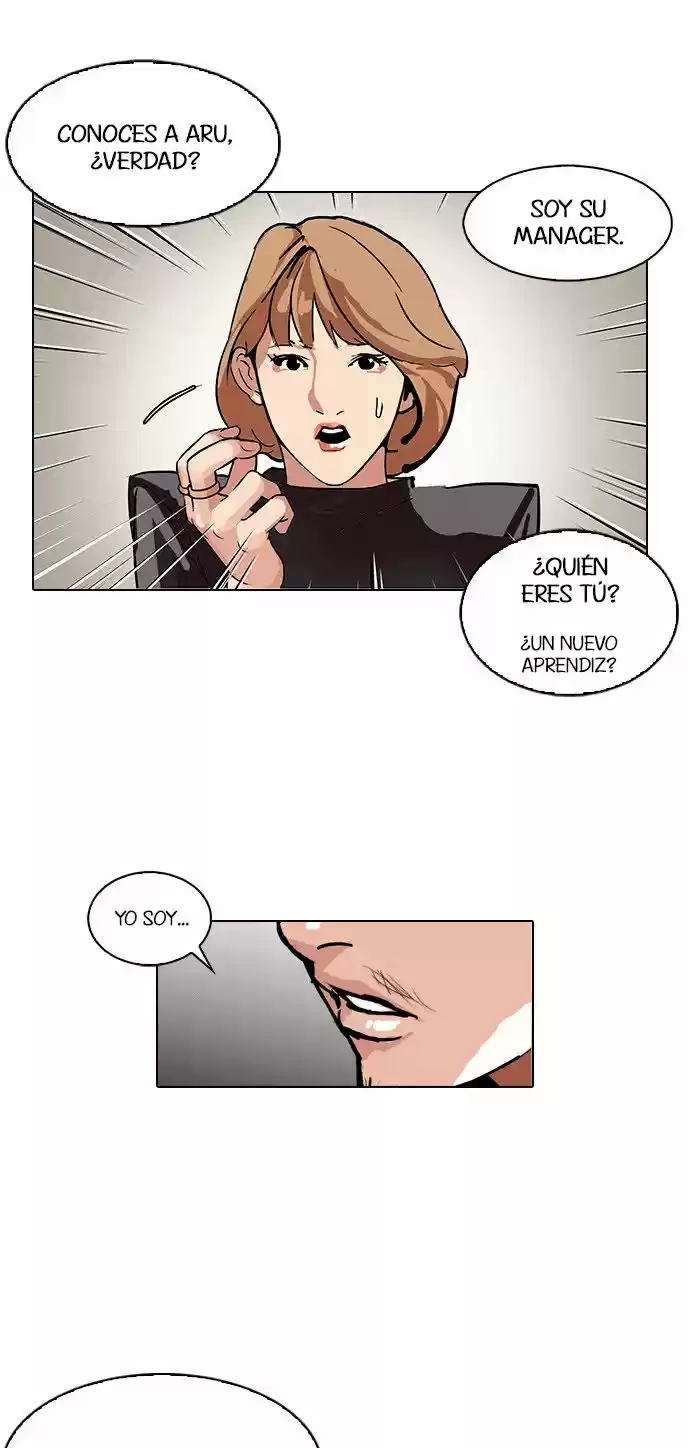 Lookism - Capítulo 104 - Página 42 - LectorTMOo