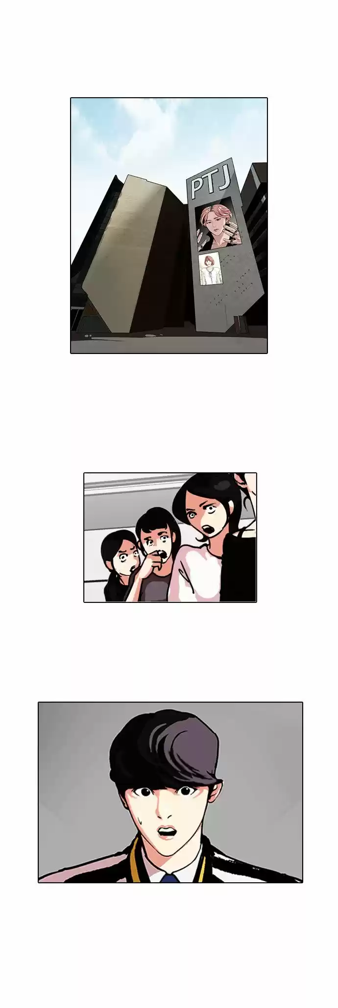 Lookism - Capítulo 105 - Página 3 - LectorTMOo