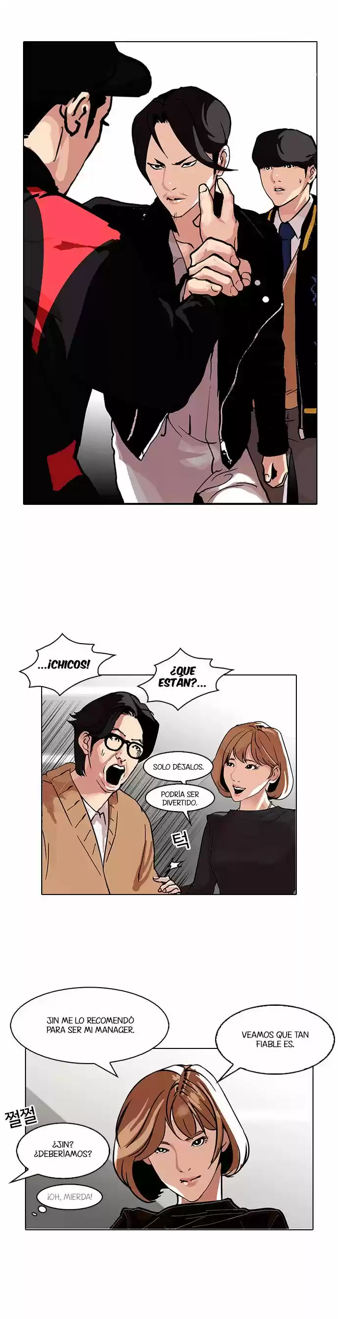 Lookism - Capítulo 105 - Página 4 - LectorTMOo