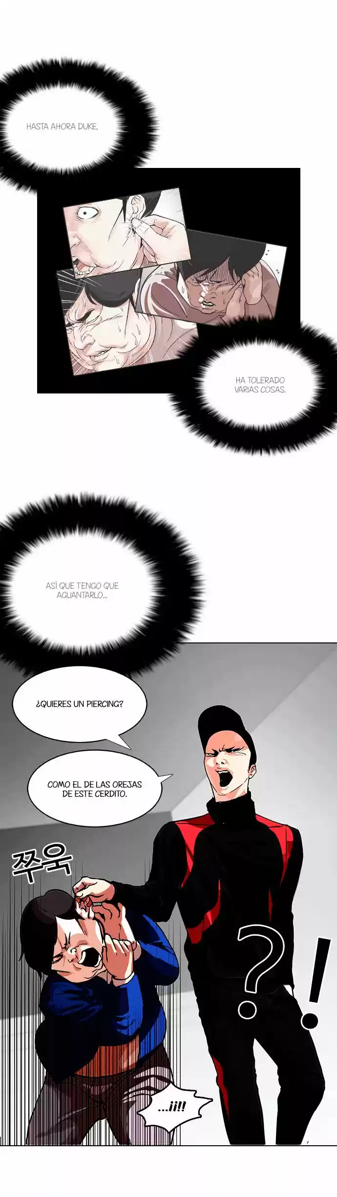 Lookism - Capítulo 105 - Página 8 - LectorTMOo