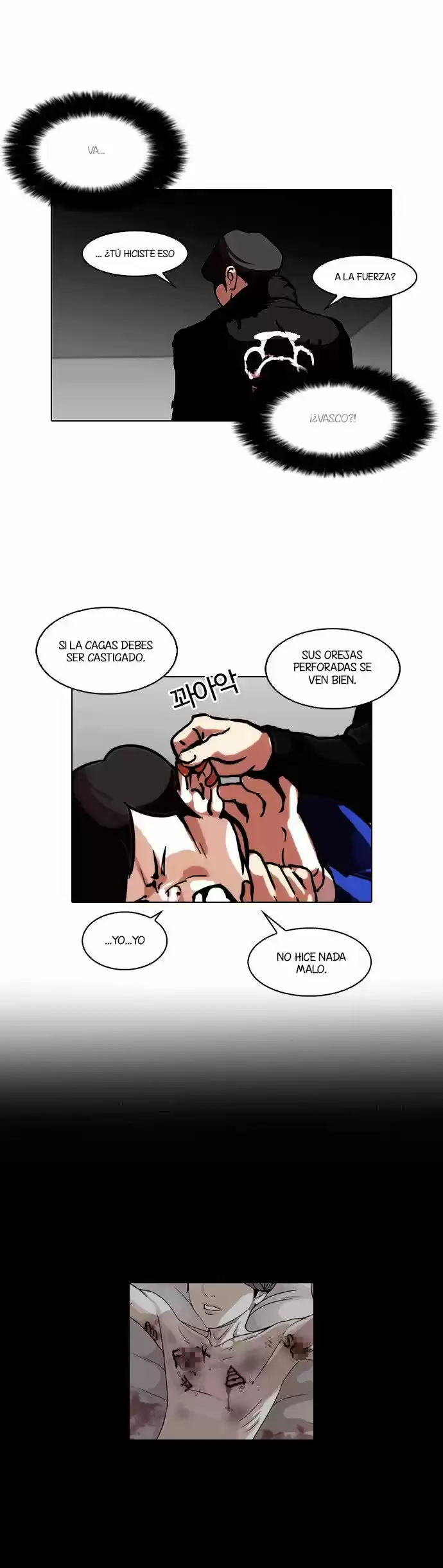 Lookism - Capítulo 105 - Página 13 - LectorTMOo