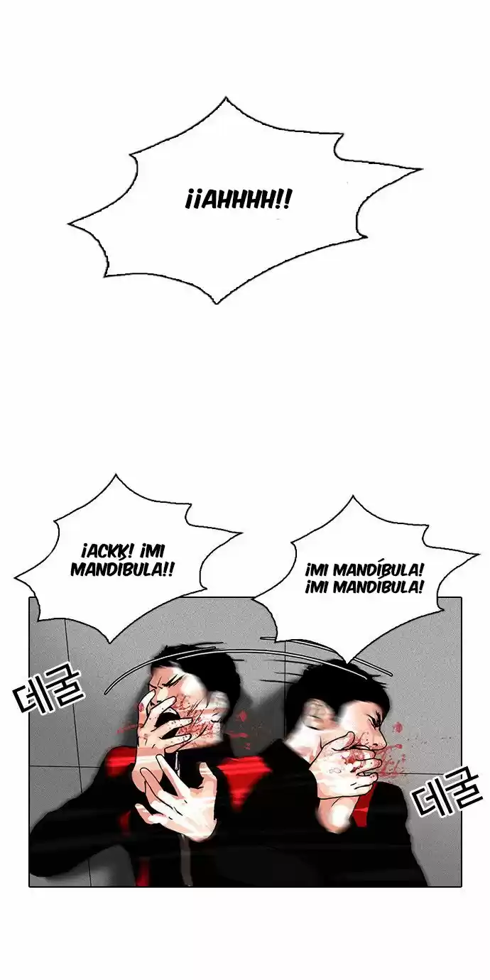 Lookism - Capítulo 105 - Página 17 - LectorTMOo