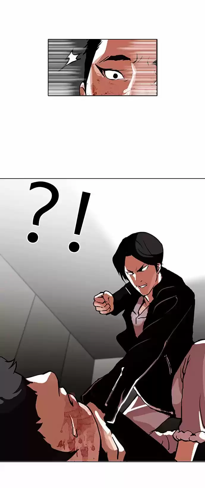 Lookism - Capítulo 105 - Página 18 - LectorTMOo